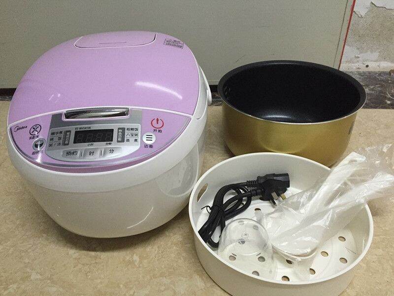 rice cooker